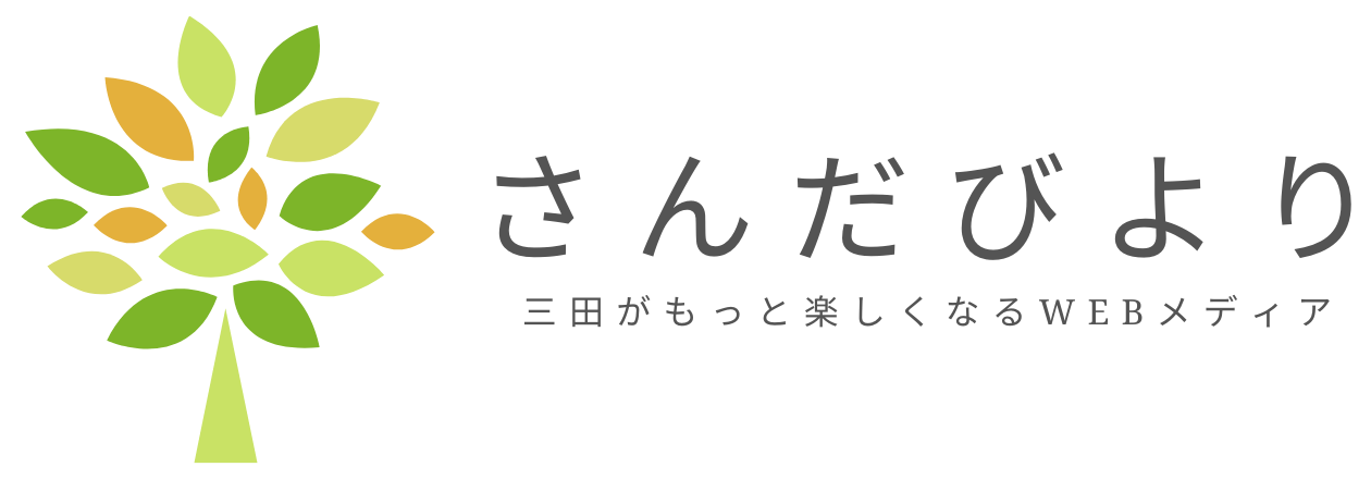 唐木 仏壇 モダン 黒檀調 16号 ミニ 朱雀 黒檀調 16号 線香 モダン仏壇 位牌 唐木仏壇 モダン 上置き 小型仏壇 小さい仏壇 仏具 りん 具足 掛軸 セット 伝統 和室 仏壇用品 仏具用品 ダルマ型 おしゃれ メモリアル仏壇